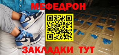 сатива Новозыбков
