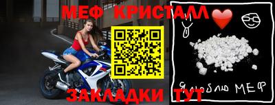 2c-b Нарткала