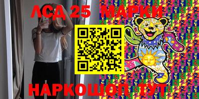 кокаин премиум Новодвинск