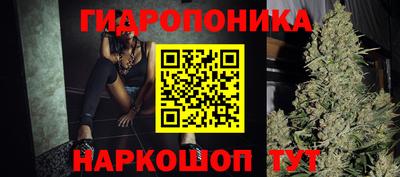 кокаин премиум Новодвинск
