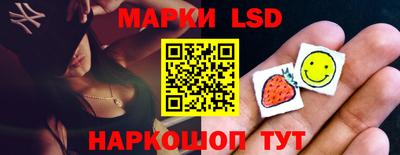 кокаин премиум Новодвинск
