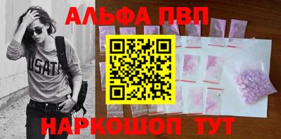 кокаин премиум Новодвинск