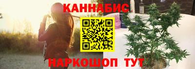кокаин премиум Новодвинск