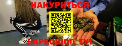 кокаин премиум Новодвинск