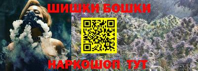 кокаин премиум Новодвинск