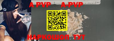 сатива Новозыбков