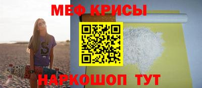 кокаин премиум Новодвинск