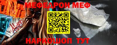 сатива Новозыбков